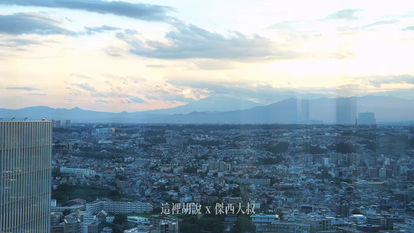 遠處的富士山