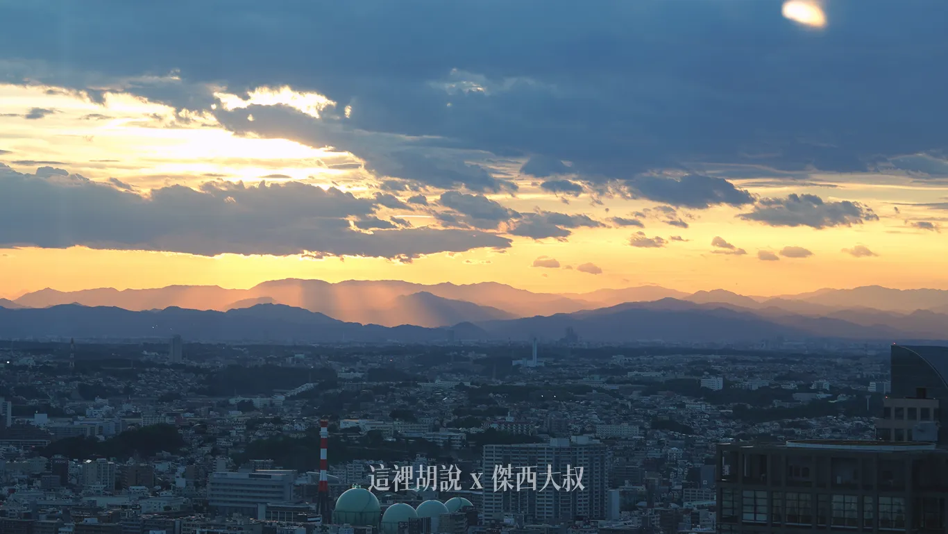 在夕陽下，這個時間點段真的很好拍
