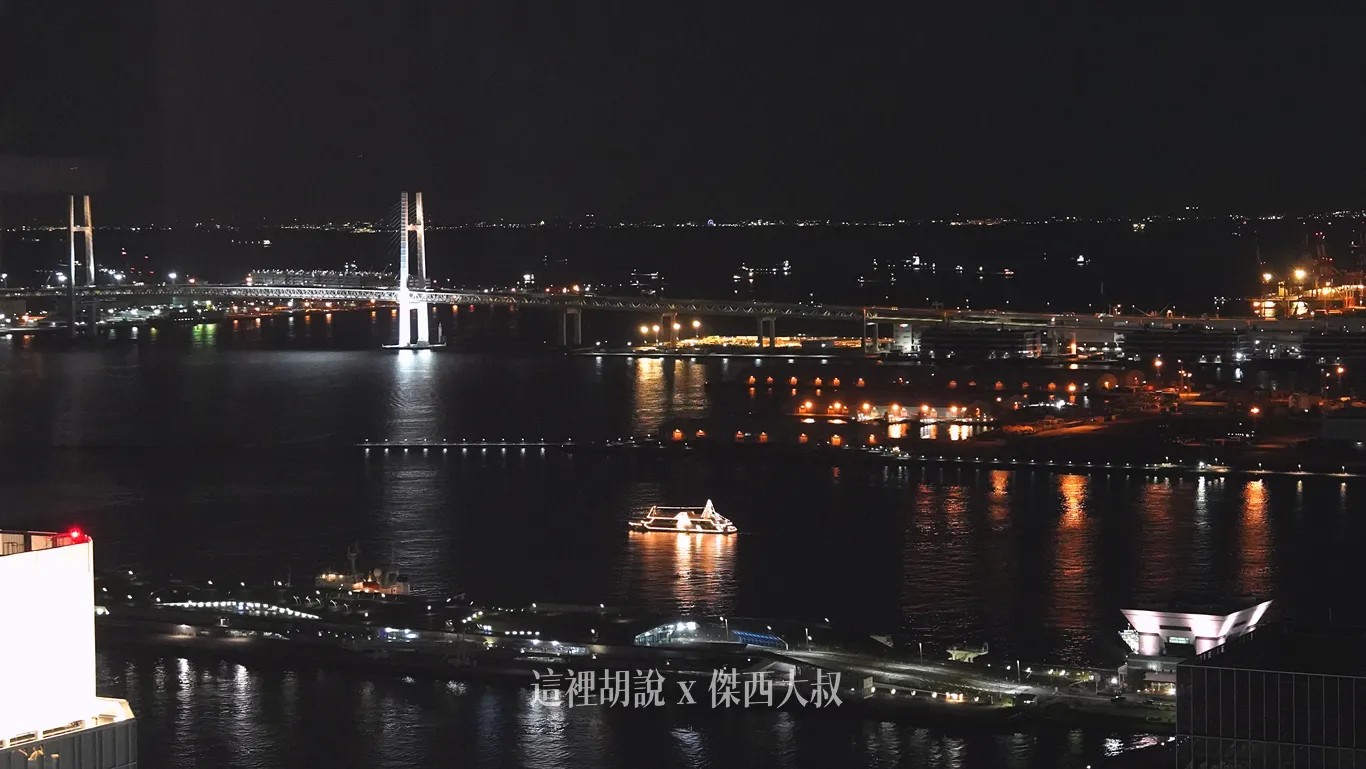 國際橋