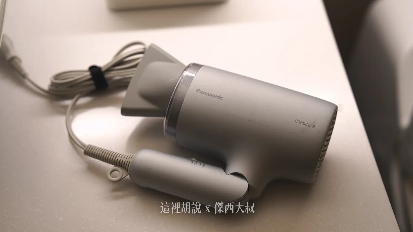 國際牌吹風機 國際牌吹風機