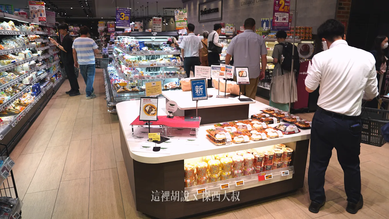 不想開伙的話也有販售便當 不想開伙的話也有販售便當