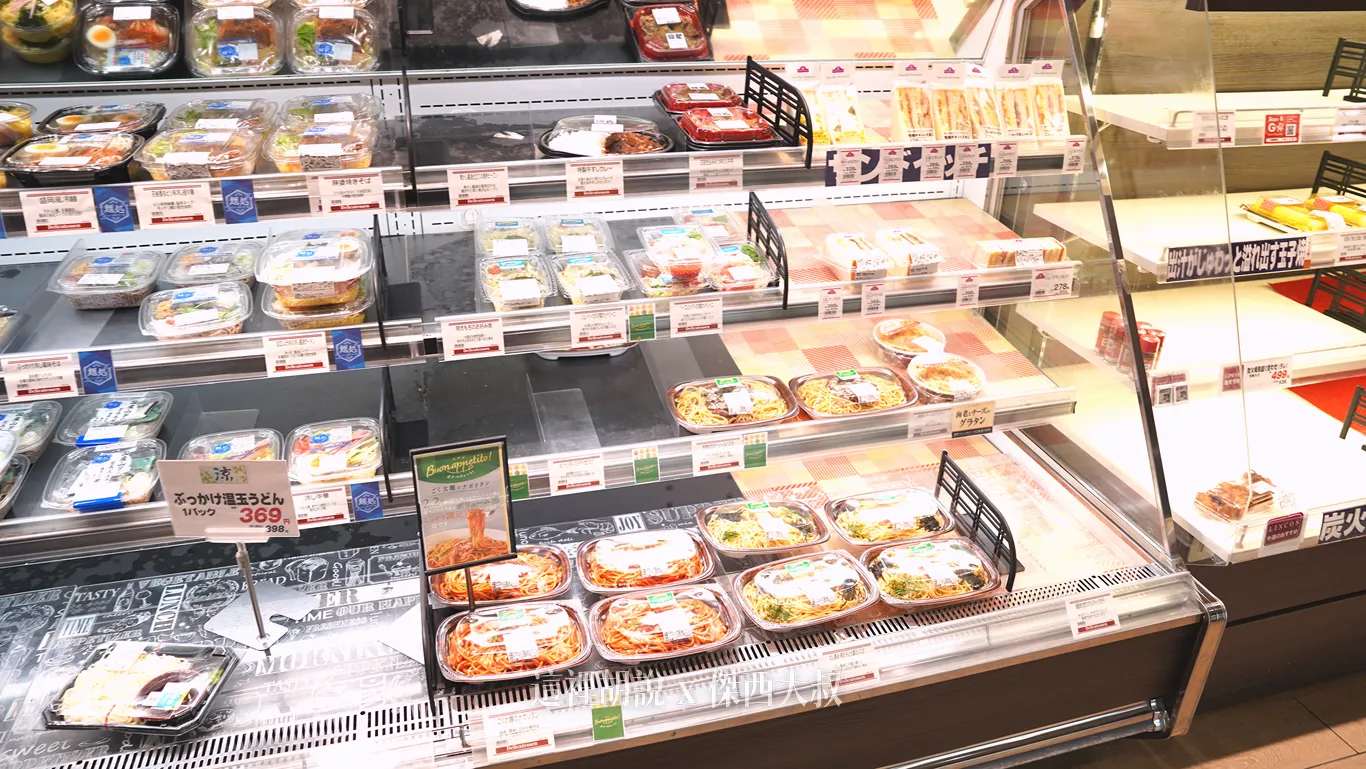 麵條餐盒 麵條餐盒