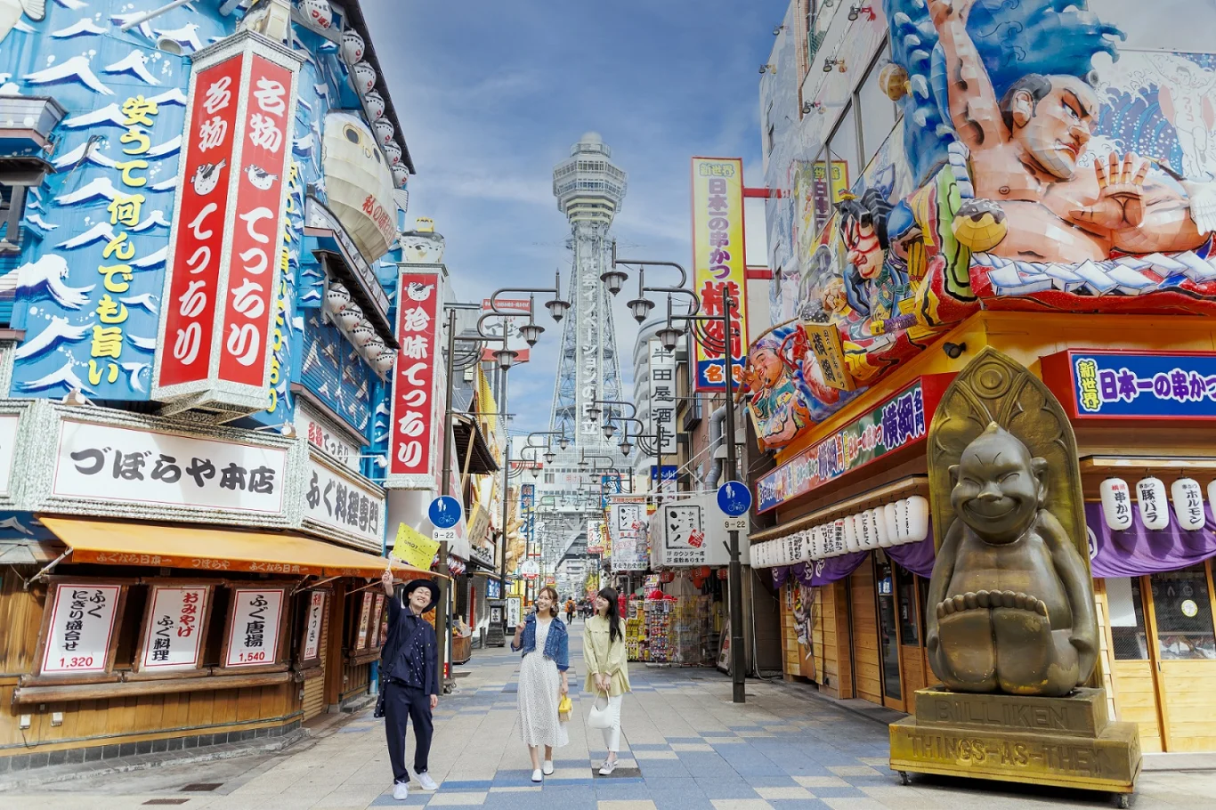 OMO7大阪攜手通天閣推友好飯店 住宿享門票折價與專屬導覽 - 這裡胡說 JL TALKS OMO7大阪攜手通天閣推友好飯店 住宿享門票折價與專屬導覽 - 這裡胡說 JL TALKS