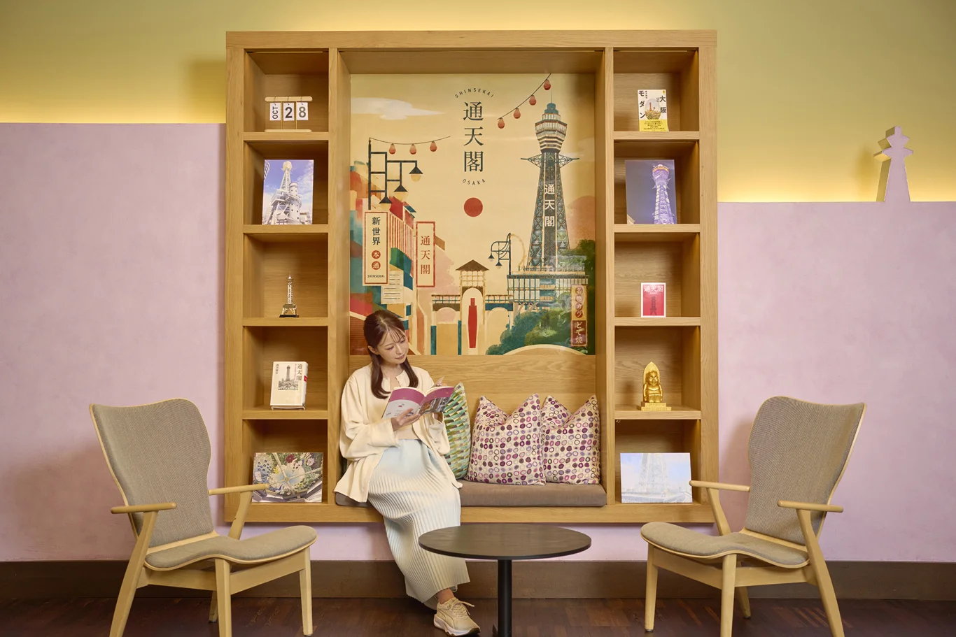 享受通天閣圖書館的情景 享受通天閣圖書館的情景
