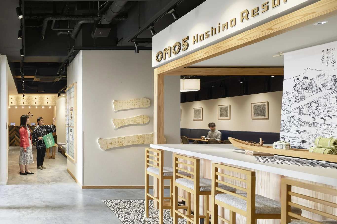 OMO5京都三条 OMO Base OMO5京都三条 OMO Base
