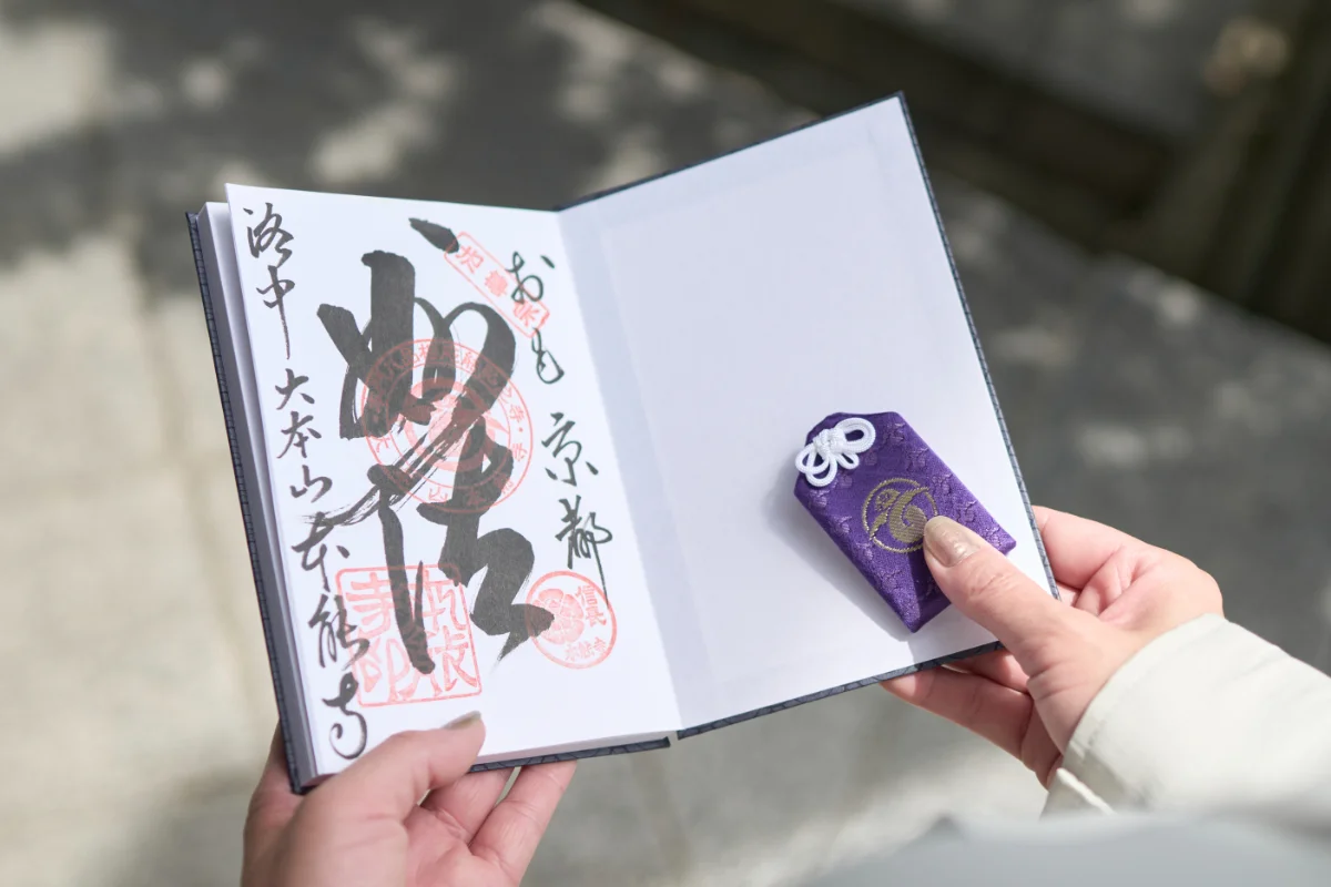 本能寺OMO限定原創御朱印 本能寺OMO限定原創御朱印
