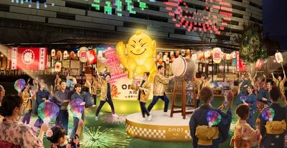 OMO7大阪推全年夜間祭典 攜手吉本興業享住宿9折優惠 - 這裡胡說 JL TALKS