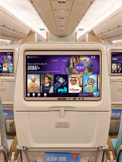 阿聯酋航空機上娛樂系統升級 導入歌劇院與星鏈高速網路 - 這裡胡說 JL TALKS