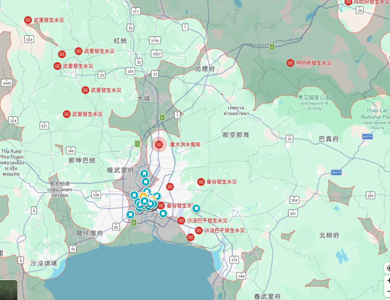 航空事件簿:9/27 泰國水災造成BKK機場營運受到嚴重影響 - 這裡胡說 JL TALKS 航空事件簿:9/27 泰國水災造成BKK機場營運受到嚴重影響 - 這裡胡說 JL TALKS