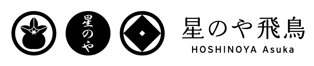 「虹夕諾雅 飛鳥」品牌標誌 「虹夕諾雅 飛鳥」品牌標誌