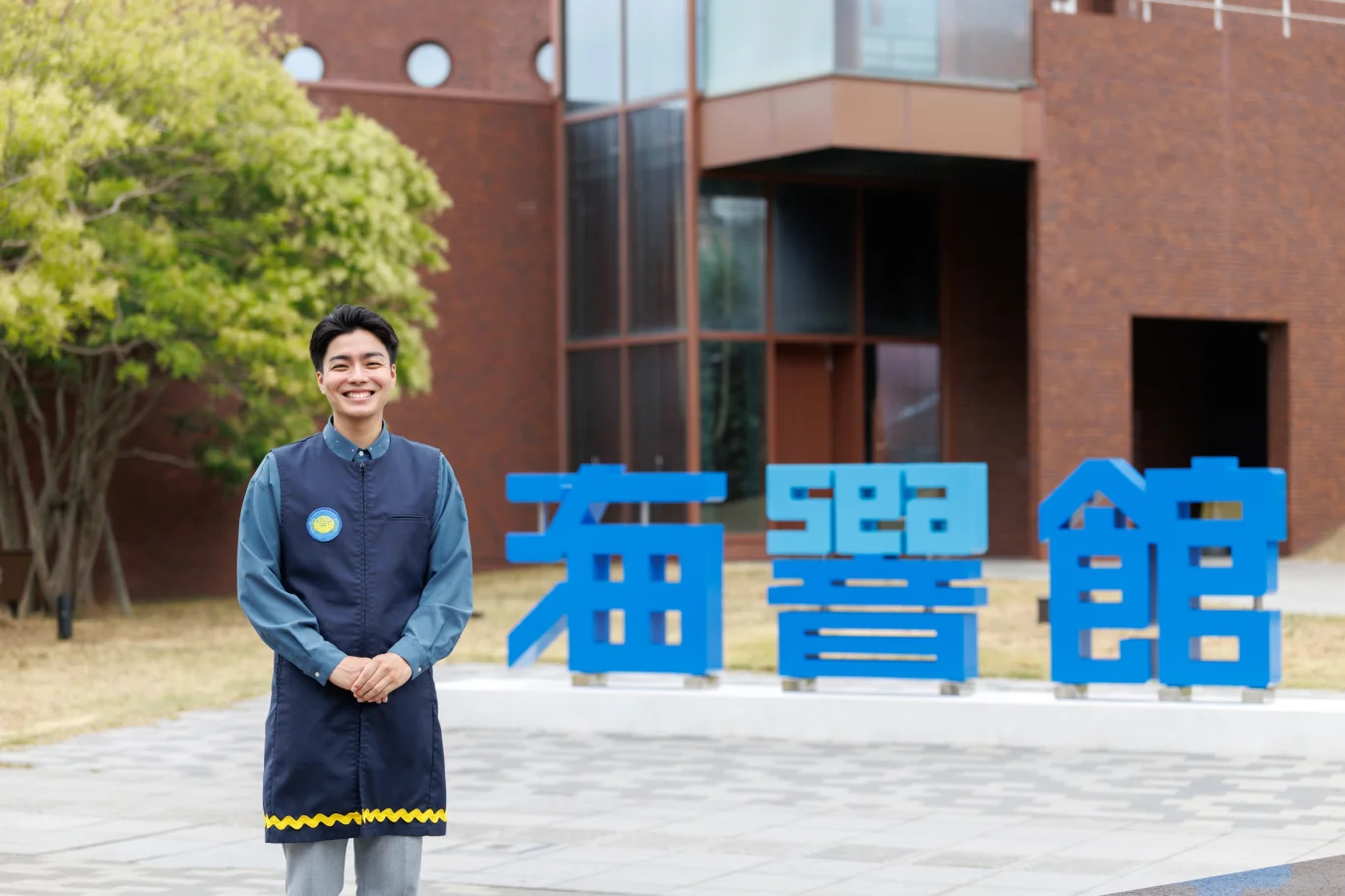海響館認證飯店人員專業解說示意。