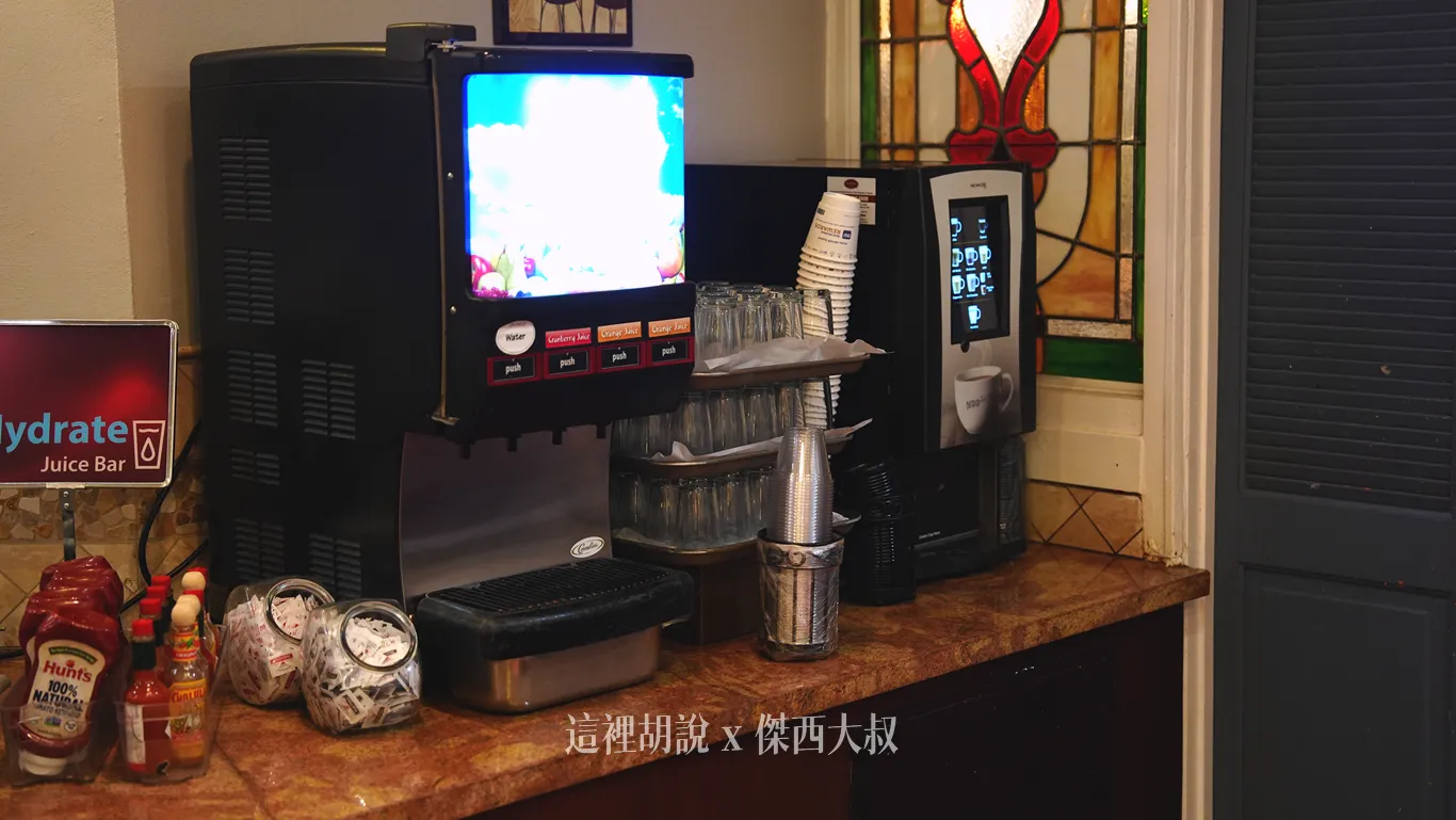 果汁機跟咖啡機 果汁機跟咖啡機