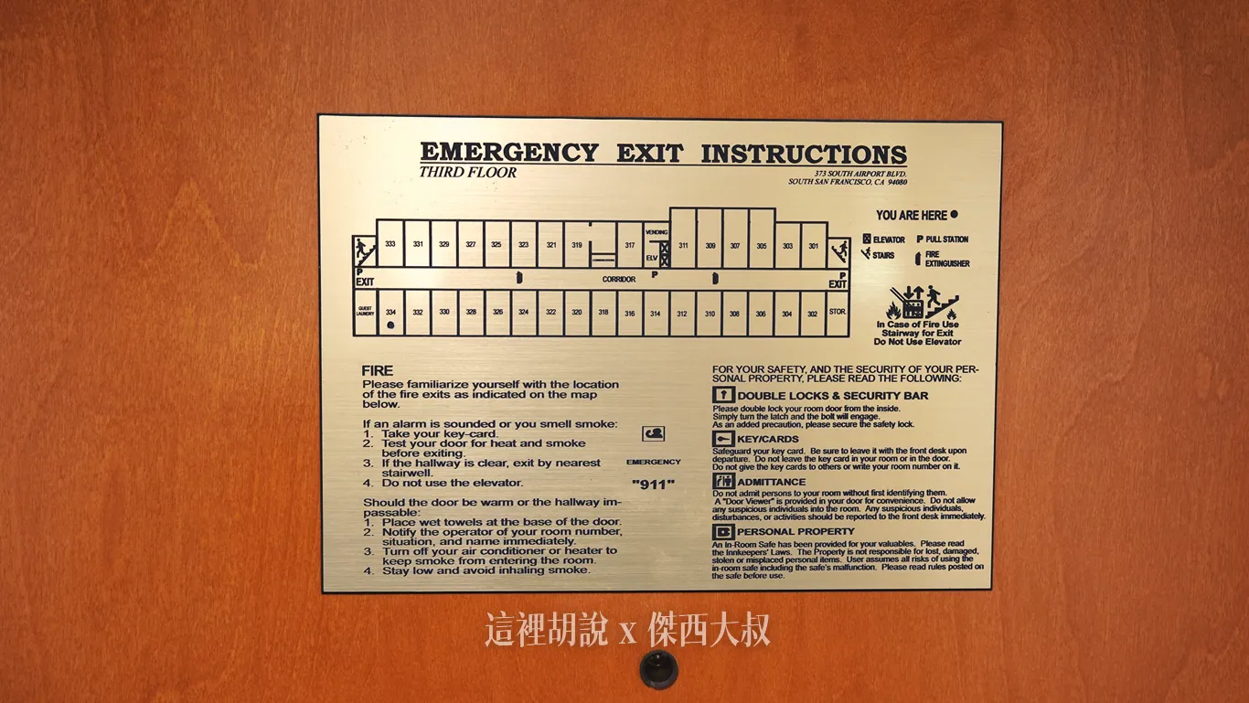 樓層平面圖,大部分房間大小都是一樣 樓層平面圖,大部分房間大小都是一樣