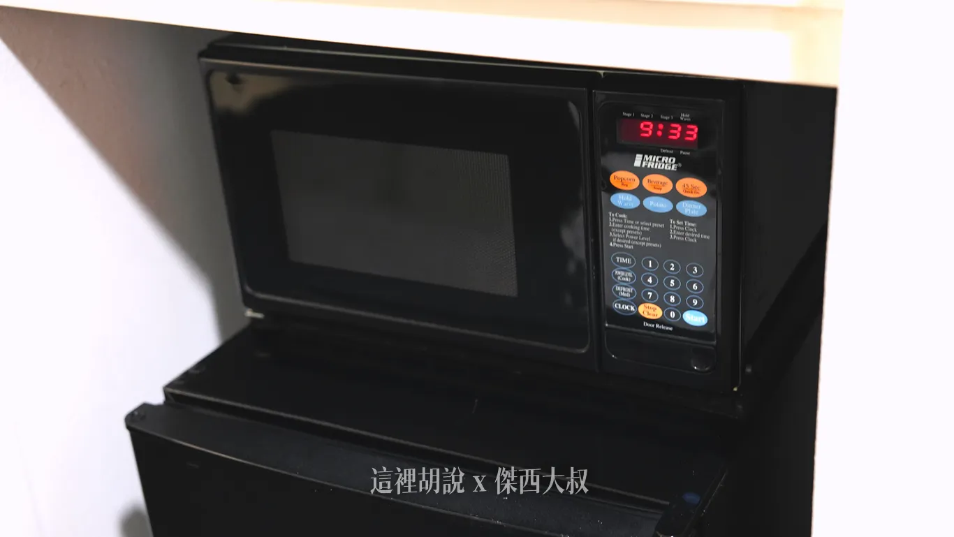 比較特別的是客房內直接提供了微波爐 比較特別的是客房內直接提供了微波爐