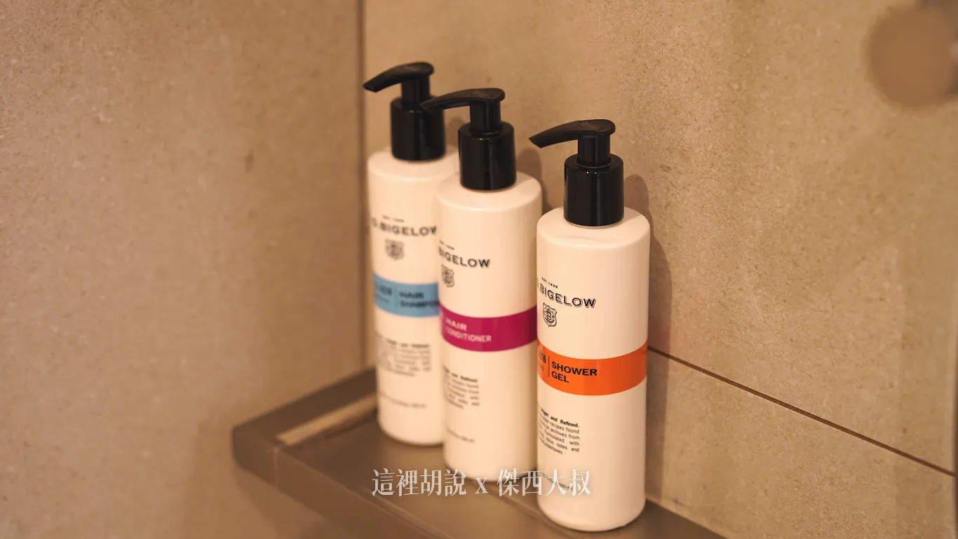 沐浴備品為美國品牌C.O.Bigelow