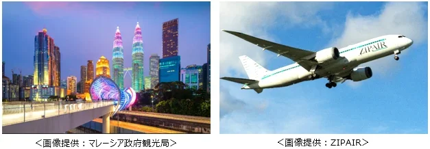ZIPAIR 於 10 月 20 日開航成田吉隆坡 每日執飛採 787 雙艙等 - 這裡胡說 JL TALKS ZIPAIR 於 10 月 20 日開航成田吉隆坡 每日執飛採 787 雙艙等 - 這裡胡說 JL TALKS