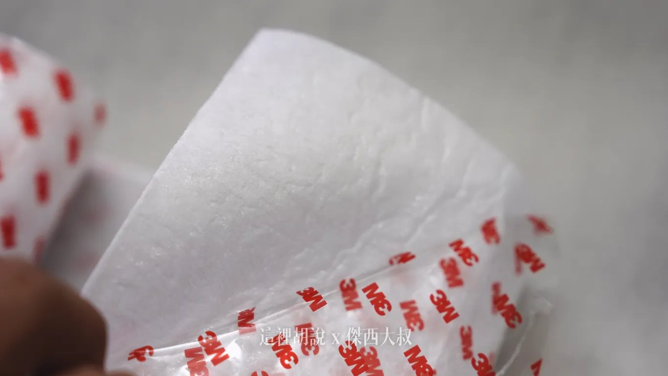 撕開背膠後的樣式