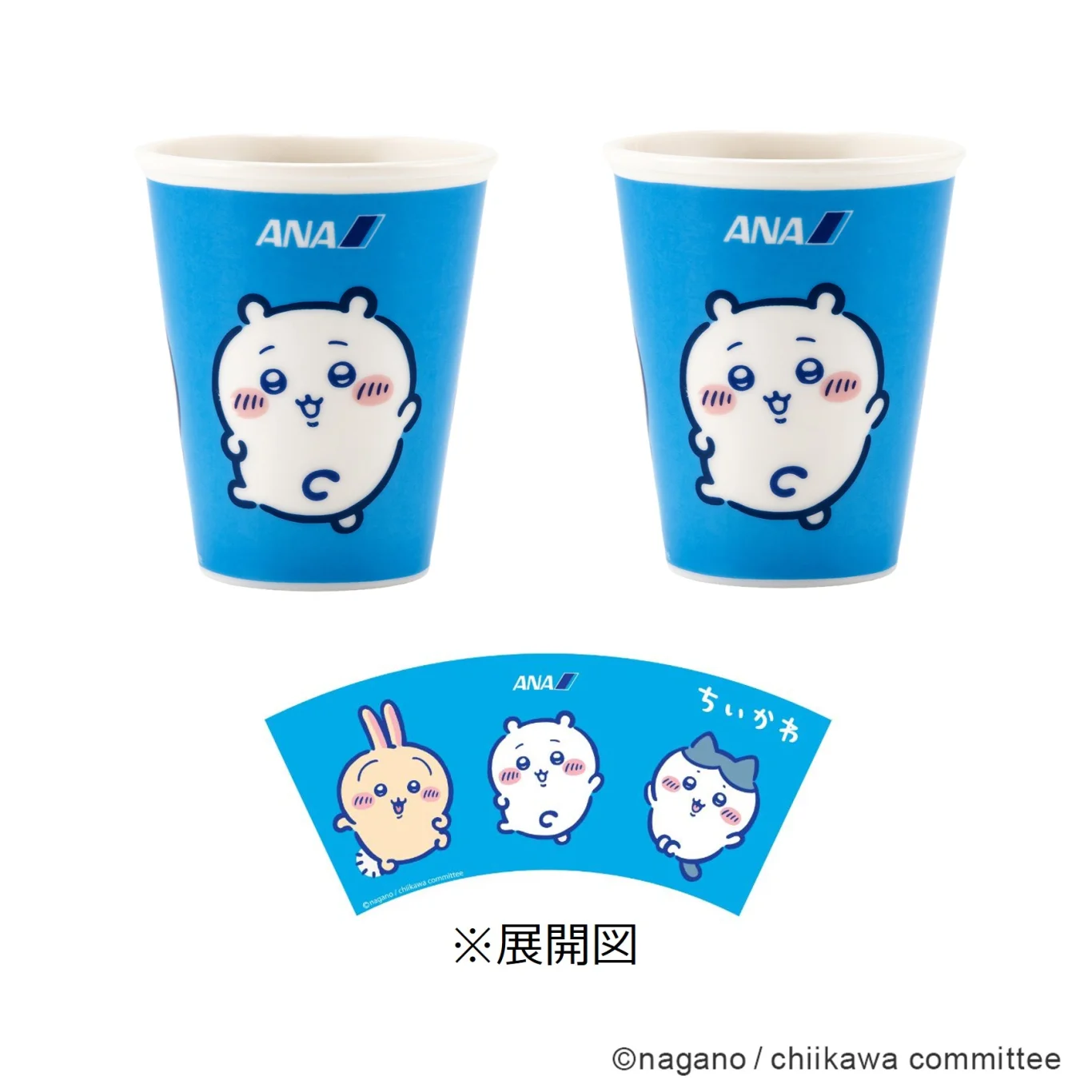 ＜吉伊卡哇×ANA＞機上紙杯造型陶瓷馬克杯組