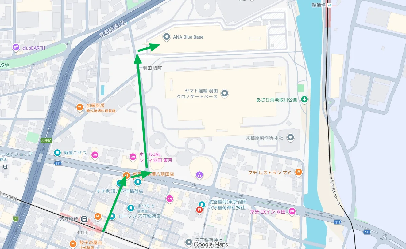 ANA Blue Base Tour  前進全日空訓練中心  不同工種訓練區：全日空 Blue Base 位置