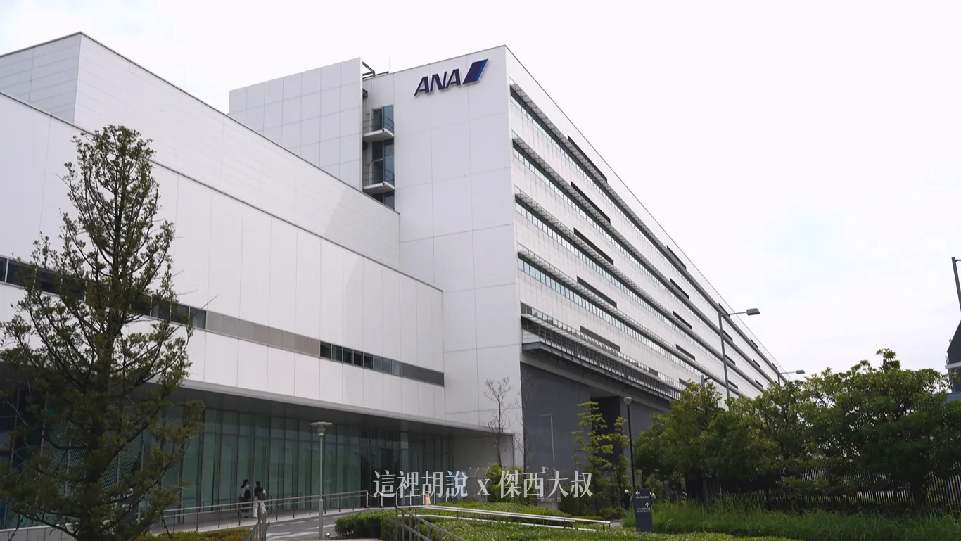 整個建築物的深度很深，約250公尺
