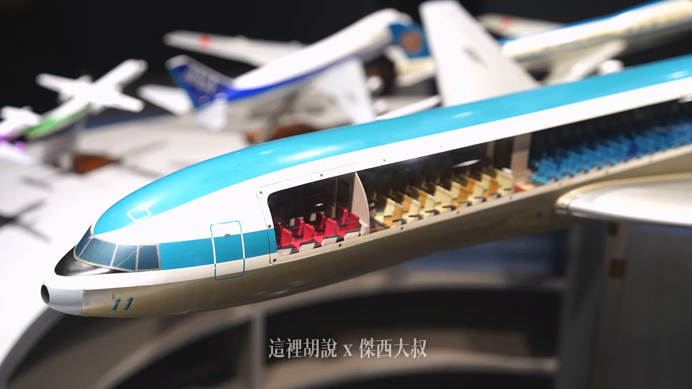 ANA Blue Base Tour  前進全日空訓練中心  不同工種訓練區：模型展示區