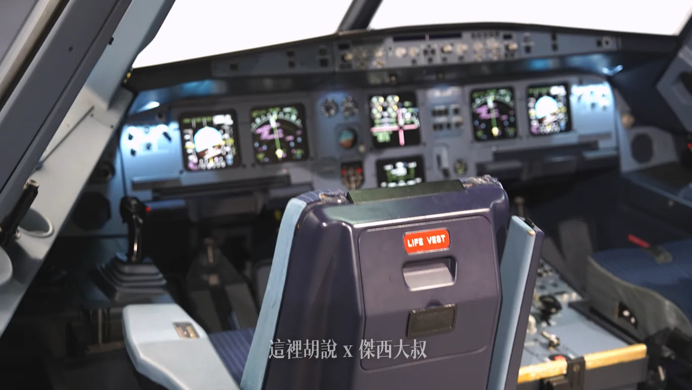全日空設置全尺寸的駕駛艙