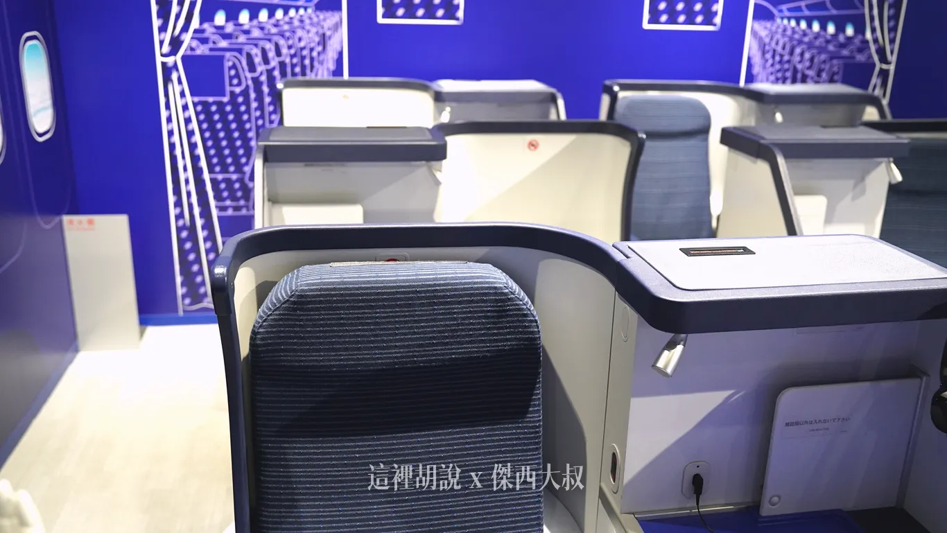現場也有很多訪客，