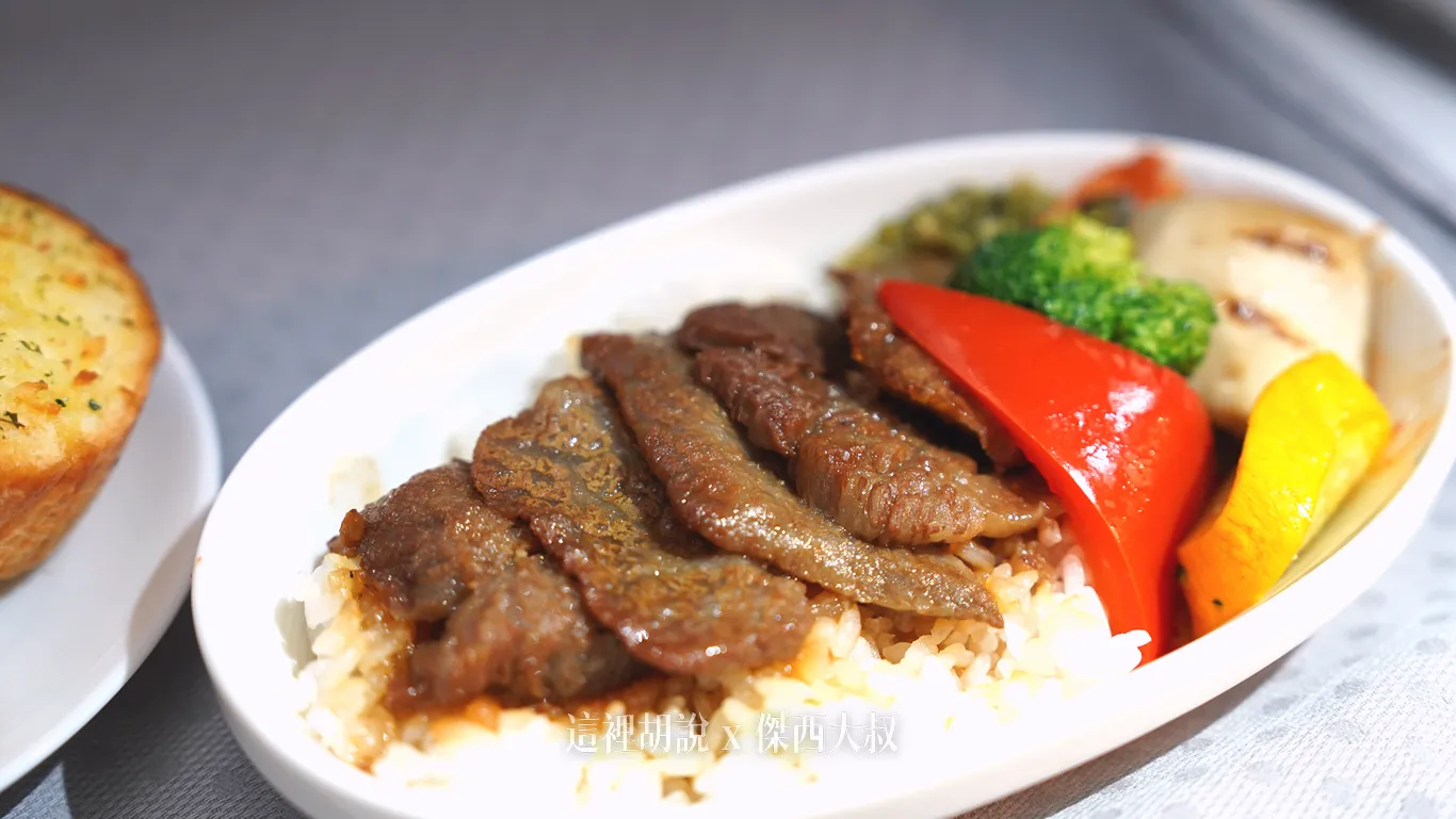 乾杯和牛燒肉