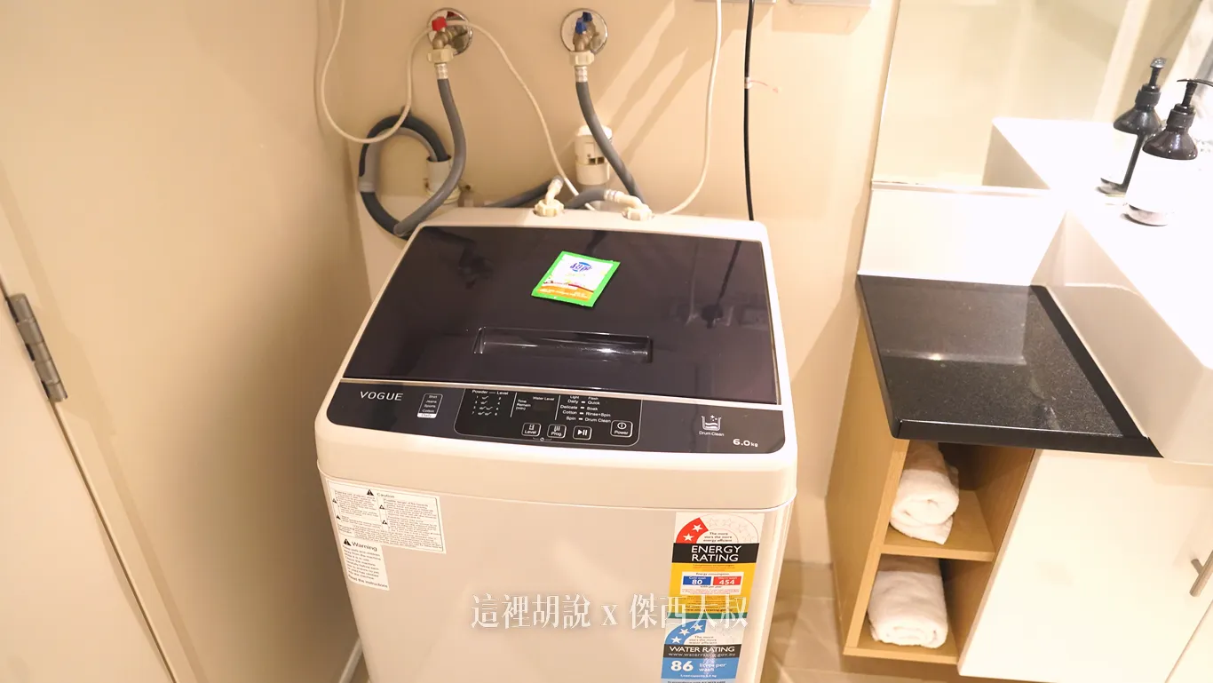 洗衣機 洗衣機