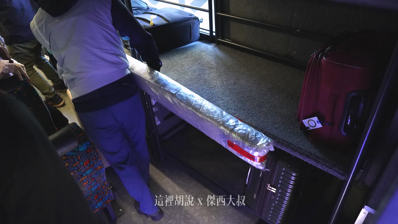 行李的儲存空間都在一樓