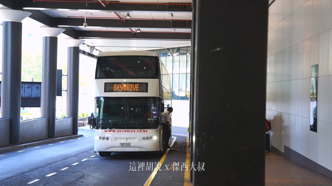 車頭前面也會標示SKYDRIVE