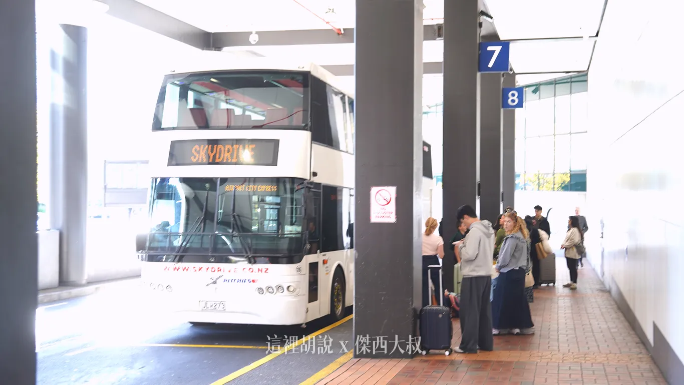 候車地點為七號月台