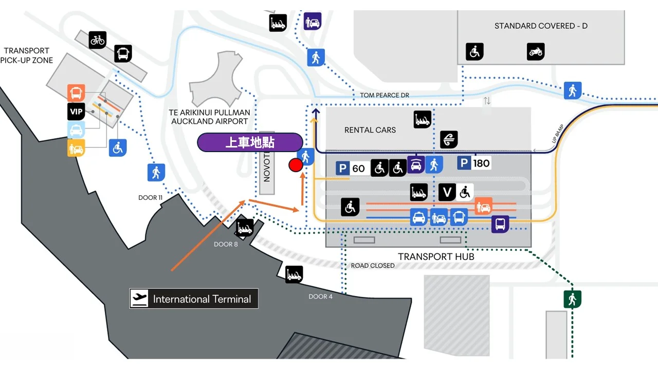 SKY DRIVE 有專屬的停靠點，E站牌，不是位於很多人的 Transport Hub