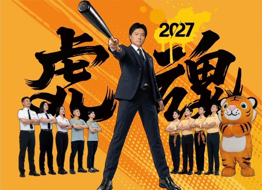 封面主題 封面主題