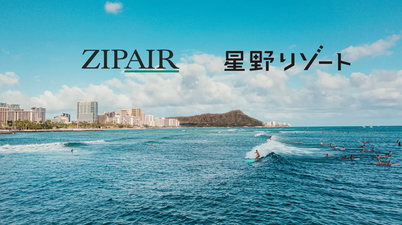 ZIPAIR聯手星野夏威夷飯店 機票折扣加贈百美元餐飲券 - 這裡胡說 JL TALKS