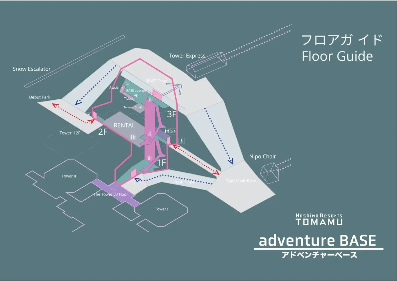 星野TOMAMU新基地Adventure Base登場！租借購票直通雪道：分層機能整合打造直通雪道流暢動線