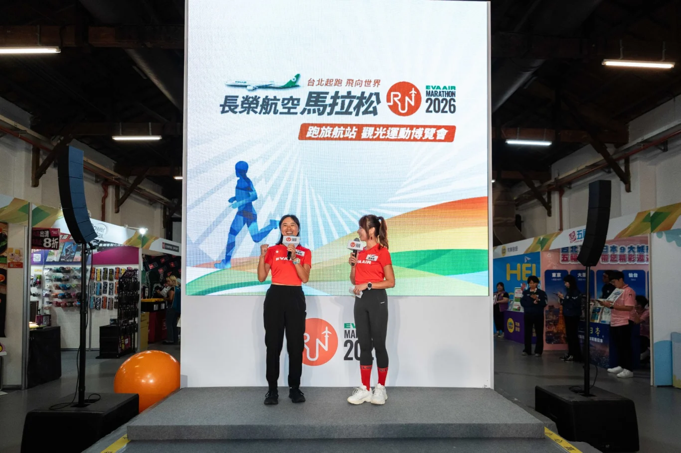 長榮航空跑旅航站博覽會松菸登場!天天抽百夫長行李箱機票 - 這裡胡說 JL TALKS 長榮航空跑旅航站博覽會松菸登場!天天抽百夫長行李箱機票 - 這裡胡說 JL TALKS