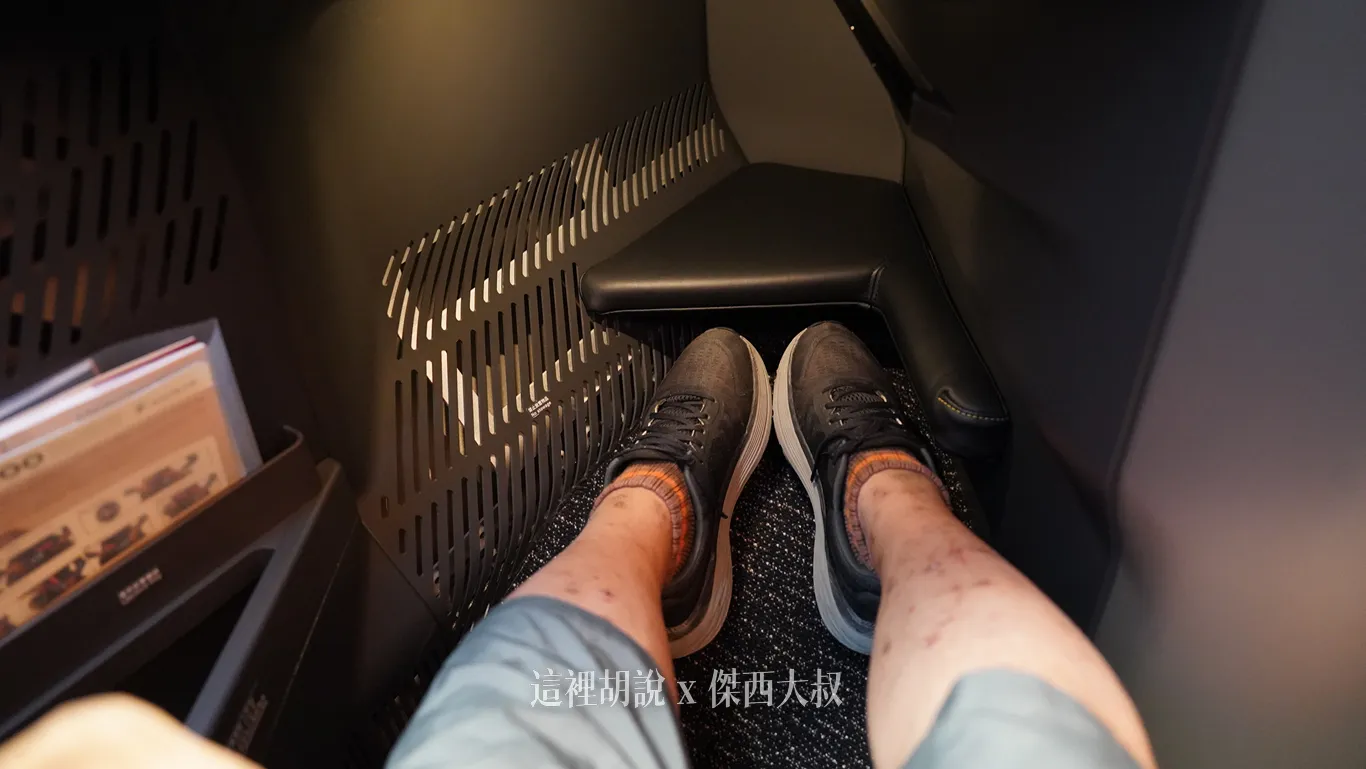 星宇航空 A350-900 / A350-1000 商務艙 設計超細節展開：休息空間