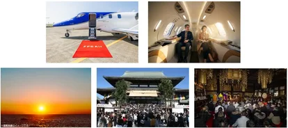 成田機場推2027元旦HondaJet日出包機，每組456萬日圓 - 這裡胡說 JL TALKS